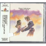 FINAL FANTASY 8 PIANO COLLECTIONS NEUF