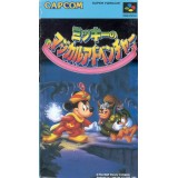 MICKEY MAGICAL QUEST (cart. seule)