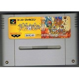 THE GREAT BATTLE III (cart. seule)