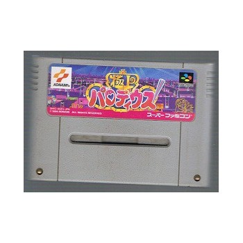 GOKUJOH PARODIUS (2) (cart. seule)