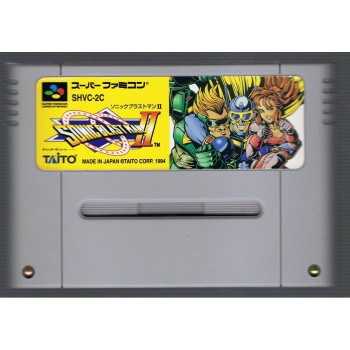 SONIC BLASTMAN 2 (cartouche seule)