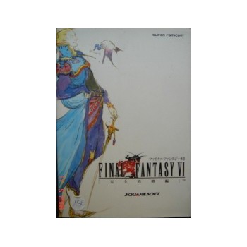 FINAL FANTASY VI