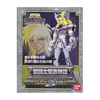 FIGURINE SAINT SEIYA Cygnus Cloth