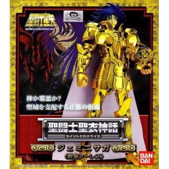 FIGURINE SAINT SEIYA Gemini Cloth