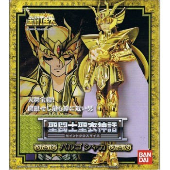 FIGURINE SAINT SEIYA Virgo Cloth