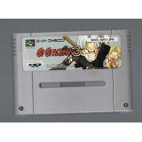 GO GO ACKMAN 3 (cart. seule)