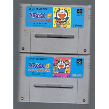 DORAEMON 2 + 3 (Cart. seule)