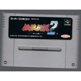 FATAL FURY 2 (cart. seule)