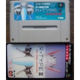 R-TYPE 3 The Third Ligtnening (cartouche seule)