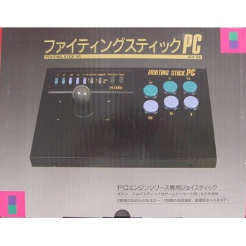 FIGHTING STICK HORI PC ENGINE complet