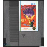 ATHENA us (cart. seule)