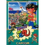 KAMEN NO NINJA HANAMARU