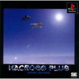 MACROSS Plus