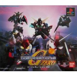 SD GUNDAM GGENERATION ZERO