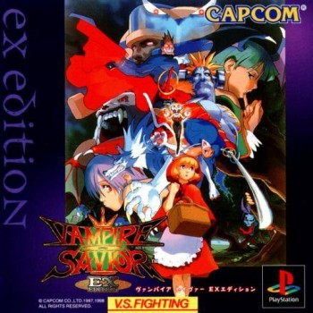 VAMPIRE SAVIOR EX EDITION