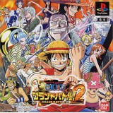 ONE PIECE Grand Battle 2
