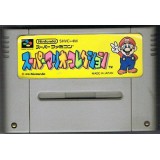 SUPER MARIO COLLECTION (cart. seule)