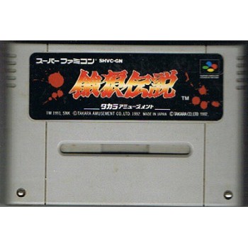 FATAL FURY sfc (cart.seule)