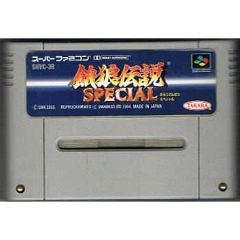 FATAL FURY SPECIAL (cart.seule)