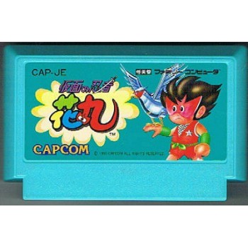 KAMEN NO NINJA HANAMARU (cart. seule)