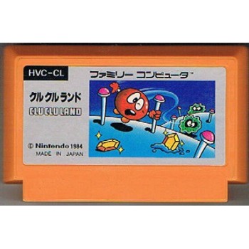 CLUCLU LAND (cart. seule)