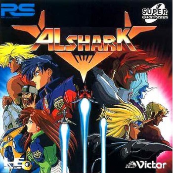 ALSHARK avec spincard