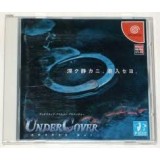 UNDER COVER