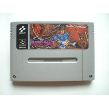 AKUMAJO DRACULA 4 (Castlevania 4) Cart. seule