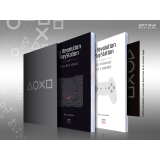 LA REVOLUTION PLAYSTATION Coffret Collector