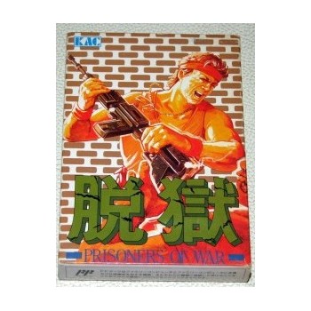 PRISONERS OF WAR P.O.W.