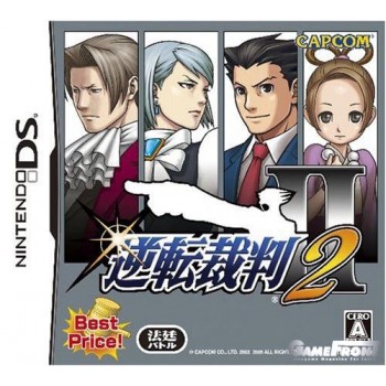 GYAKUTEN SAIBAN 2 (Phoenix Wright)