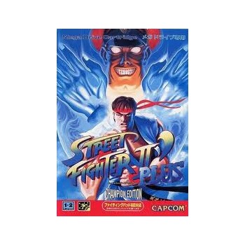 STREET FIGHTER II ' PLUS
