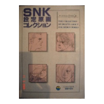 SNK DRAFTS DESIGN WORKS