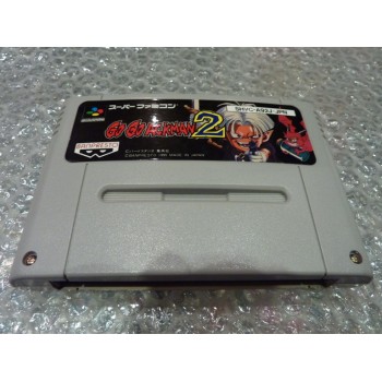 GO GO ACKMAN 2 (cart. seule)