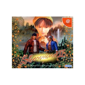 SHENMUE 2 jap