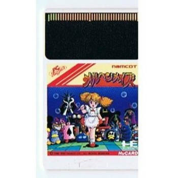 MARCHEN MAZE (carte seule)