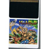 KICKBALL (carte seule)