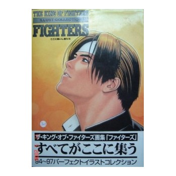 THE KING OF FIGHTERS ILLUST COLLECTION Art Book