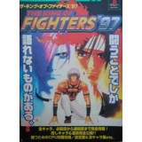 KING OF FIGHTER 97 b