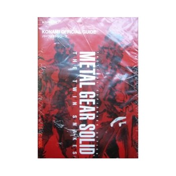 METAL GEAR SOLID THE TWIN SNAKES