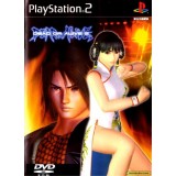 DEAD OR ALIVE 2 ps2 jap