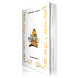 LA LEGENDE FINAL FANTASY 9