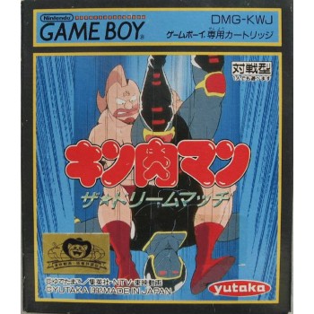 KINNIKUMAN : The Dream Match gb