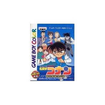 DETECTIVE CONAN Kigantou gbc