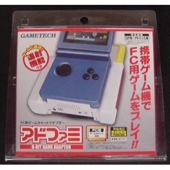 ADOFAMI Adaptor (neuf)