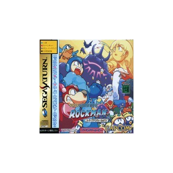 SUPER ADVENTURE ROCKMAN