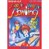BOOGIE WOOGIE BOWLING