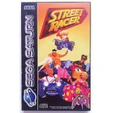 STREET RACER sat pal
