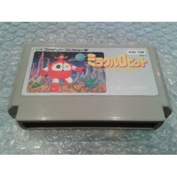 ROBOT PIT (cart. seule)