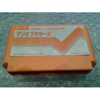 MARIO BROS Fc (cart. seule)